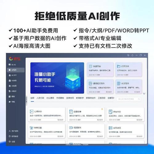 软硬件产品开发,销售及定制化服务